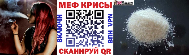 Названия наркотиков Орёл АМФЕТАМИН  А ПВП  Псилоцибиновые грибы  COCAIN  Каннабис 