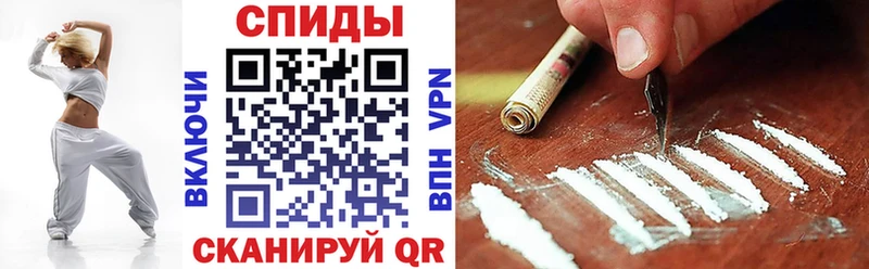 АМФЕТАМИН 97%  Орёл 