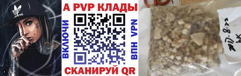 дарк нет формула  Орёл  Alpha PVP СК  ссылка на мегу ссылки 