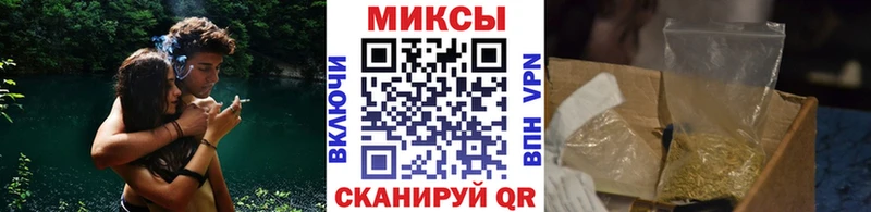 БУТИРАТ 1.4BDO  Орёл 