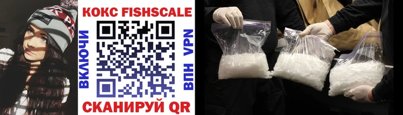 Cocaine Колумбийский  наркота  Орёл 