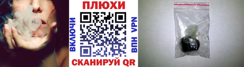 ГАШИШ Premium Орёл