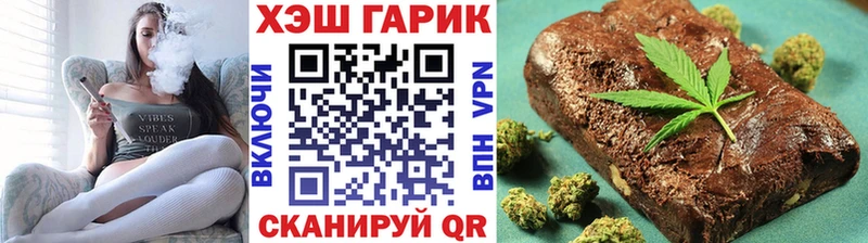 ГАШИШ хэш  как найти закладки  Орёл 