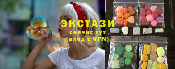 меф VHQ Медногорск