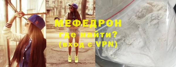 PSILOCYBIN Мегион