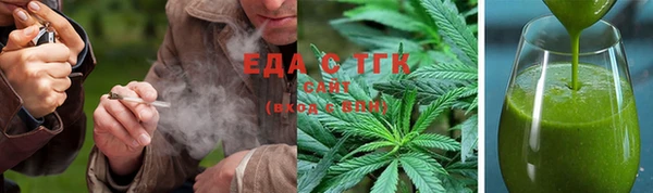 меф VHQ Медногорск