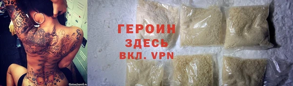 меф VHQ Медногорск