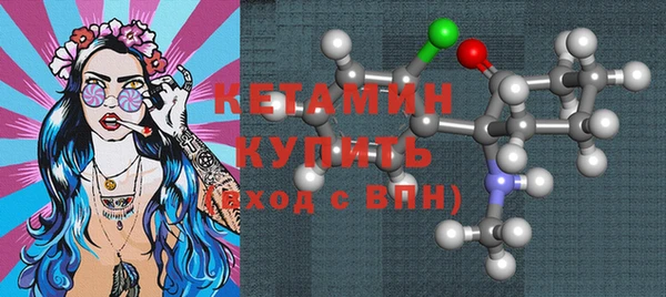 меф VHQ Медногорск