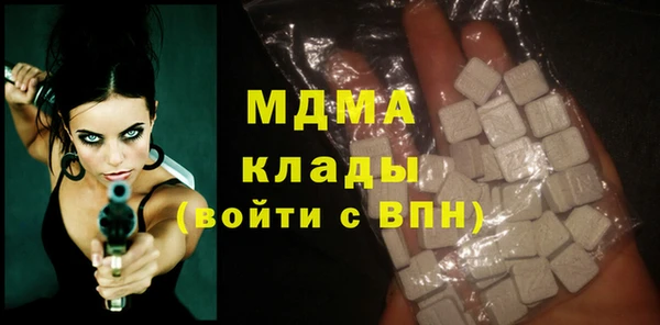 меф VHQ Медногорск