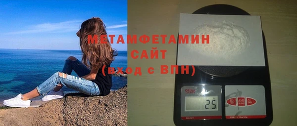 гашик Медвежьегорск