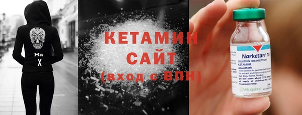 PSILOCYBIN Мегион