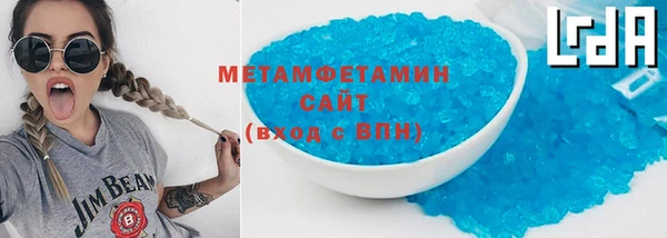 PSILOCYBIN Мегион