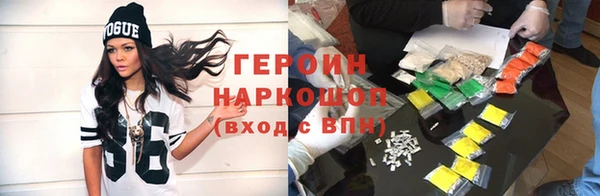 гашик Медвежьегорск