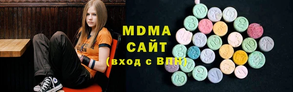 PSILOCYBIN Мегион