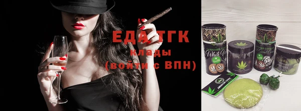 гашик Медвежьегорск