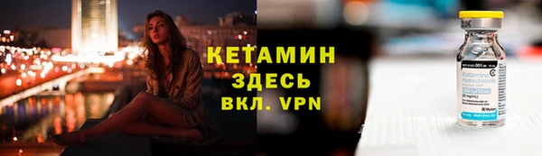 гашик Медвежьегорск
