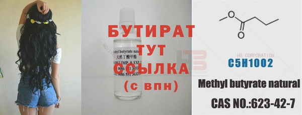 PSILOCYBIN Мегион