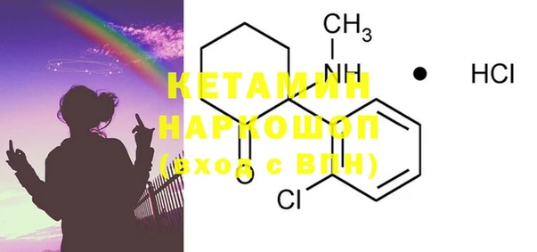 PSILOCYBIN Мегион