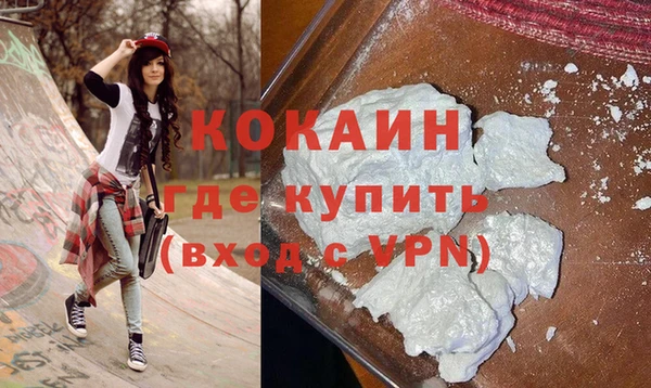 гашик Медвежьегорск