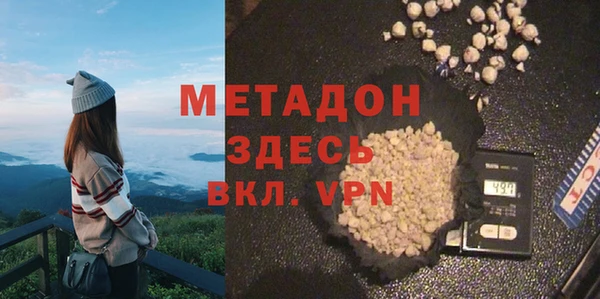 гашик Медвежьегорск