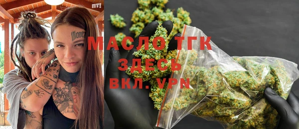 гашик Медвежьегорск
