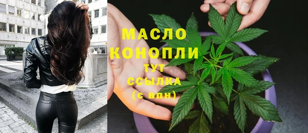 меф VHQ Медногорск