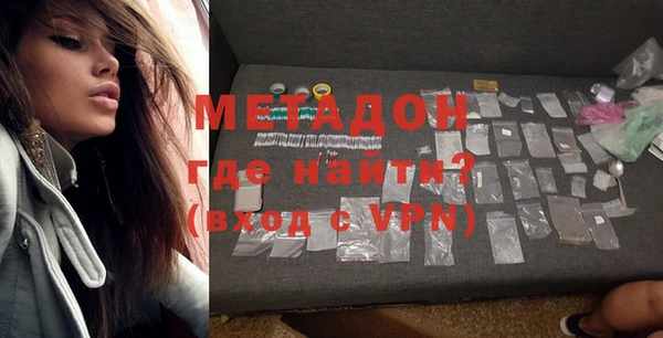 PSILOCYBIN Мегион