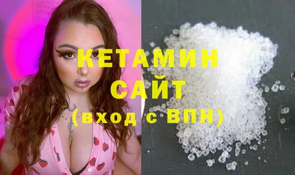 меф VHQ Медногорск