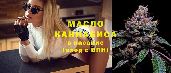 PSILOCYBIN Мегион