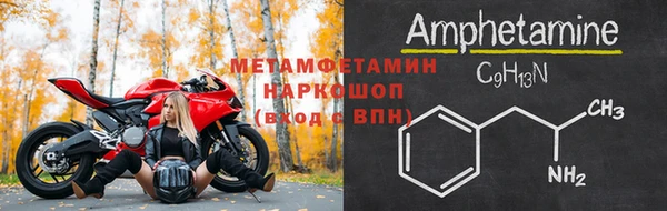 гашик Медвежьегорск