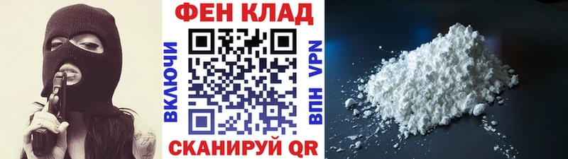 Метамфетамин Methamphetamine Орёл
