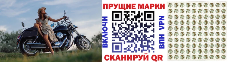 продажа наркотиков  Орёл  Марки 25I-NBOMe 1,8мг 