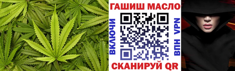 Дистиллят ТГК вейп  Орёл 